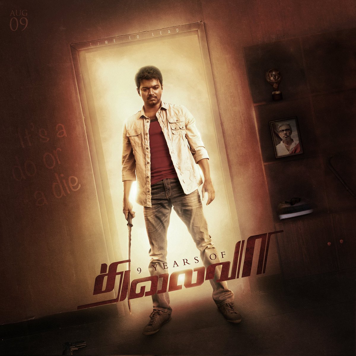 Dine13639404's tweet photo. #9YrsOfHistoricThalaivaa 🔥😎👍 https://t.co/FL10RJrpNW