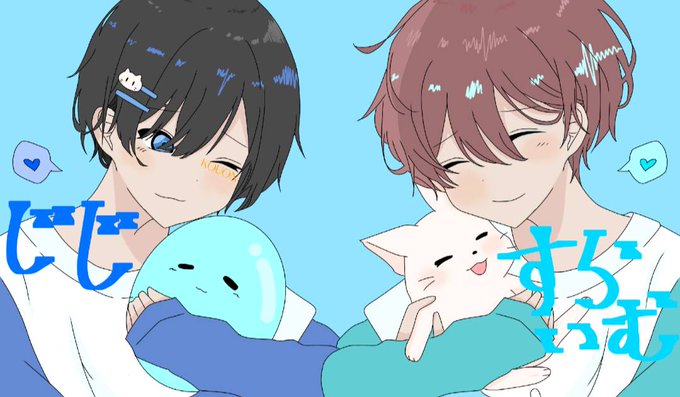 めっちゃ可愛いのtwitterイラスト検索結果