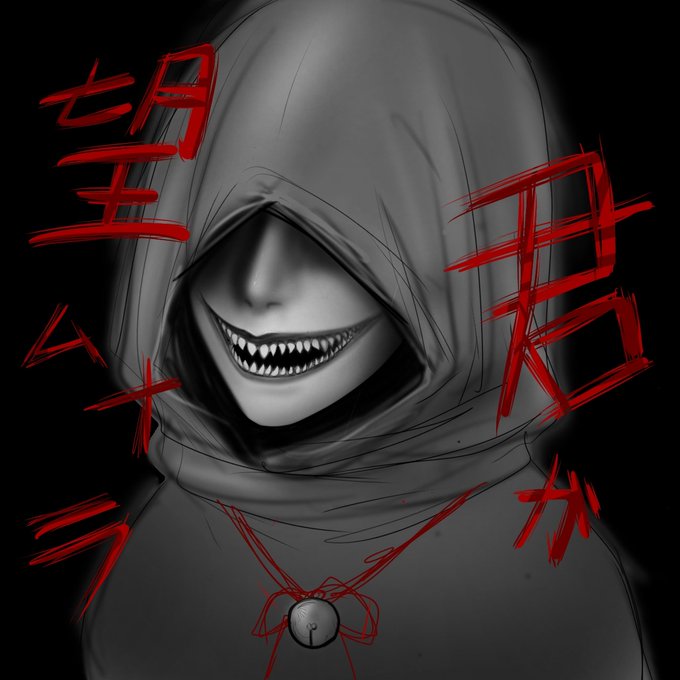 歪みの国のアリスのtwitterイラスト検索結果
