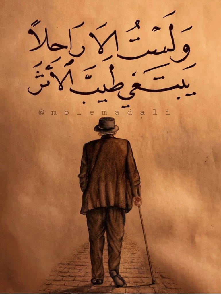 HeikalWaleed's tweet photo. https://t.co/dSEVPmSkNw