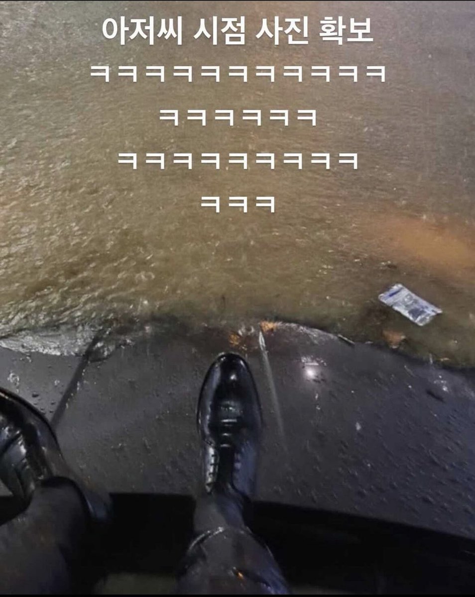 <a href="/inlovejhs/">ivanna⁷</a> He posted his POV😭