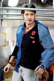 Happy Birthday Mahesh Babu one and only Tollywood king    