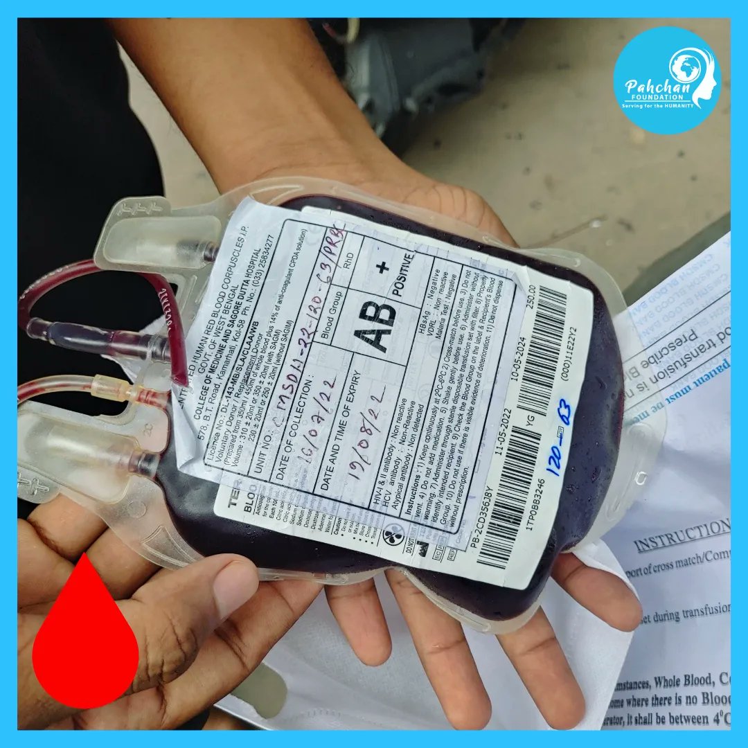 Pahchanfoundat1's tweet photo. #DonateRed

"Excuses never save a life, Blood donation does.''

On a urgent call from one of our core team member in need of AB+ blood for one of his family member at Dr B N Bose Sub Divisional...https://t.co/X9pV3KjDNg

#pahchanfoundation #servingfortheHUMANITY #blood #donation https://t.co/ujkCACkd2B