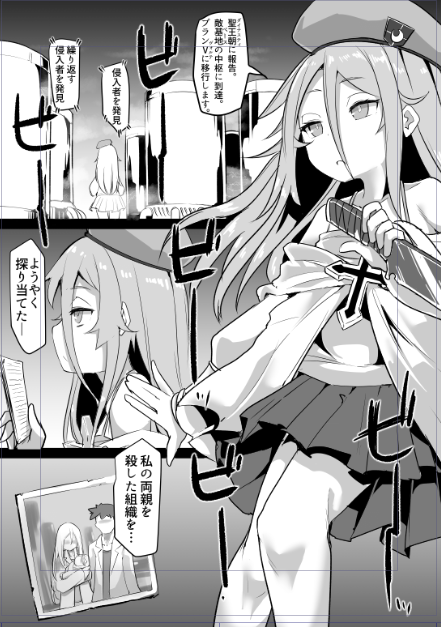 新刊の進捗です
こんな感じの子がこんな感じになって
最後はIQ垂れ流して苗床になる感じです
新刊の予約も始まったようなので是非～
https://t.co/gFJi4hJJ1W 