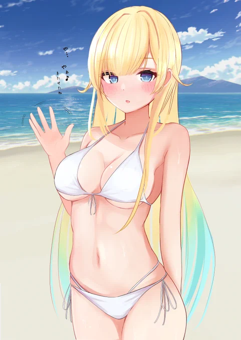 えまたそと待ち合わせ #えまぁーと 