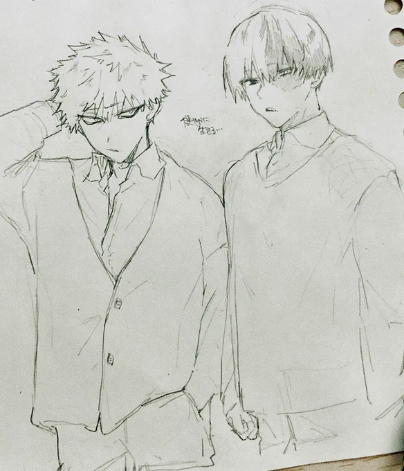 逃避してる😭 