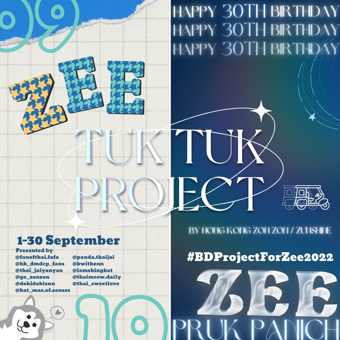pandathaijai's tweet photo. 🎉Happy ZEE Day Tuktuk Car Project From Hong Kong🛺

📍：Siam , MBK and Central World route
🗓：1 Sept - 30 Sept
🛺：Total 15 Cars

Happy birthday to our Zee😚 @zee_pruk 
You are 30 laew～🙈But still young na ka😝

#BDProjectForZee2022 
#ZeePruk #Zee 
#ZonZon #Zunshine https://t.co/RXThIzQM3b