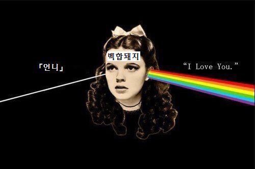 컷☃︎.. tweet media