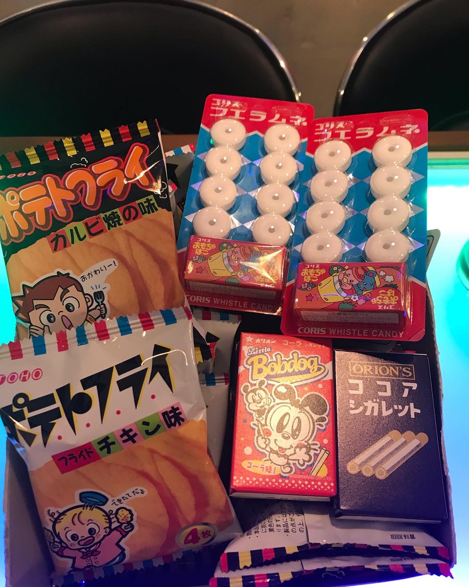 chocobo_kanda's tweet photo. チョコボはビール焼酎ウィスキー飲み放題です🍻🥃シャンパンも駄菓子も置いてます🍾🍭
楽しく盛り上がっちゃうガールズバーに遊びに来てください✨😆👍
#神田 #ガールズバー #チョコボ #神田ガールズバー #神田ガールズバーチョコボ #ガールズバーチョコボ #駄菓子 #ビール焼酎ウィスキー https://t.co/YXa9b3w0oW