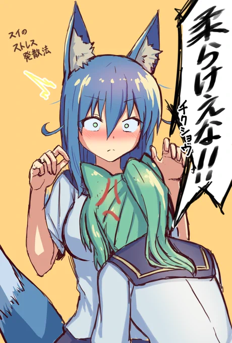 これしたい 
