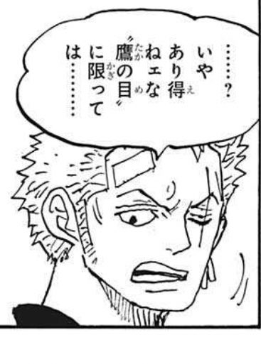 ここすき 