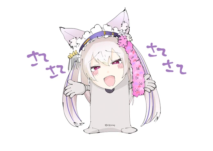 よびこみゆり#みゆり出陣#みゆり絵 