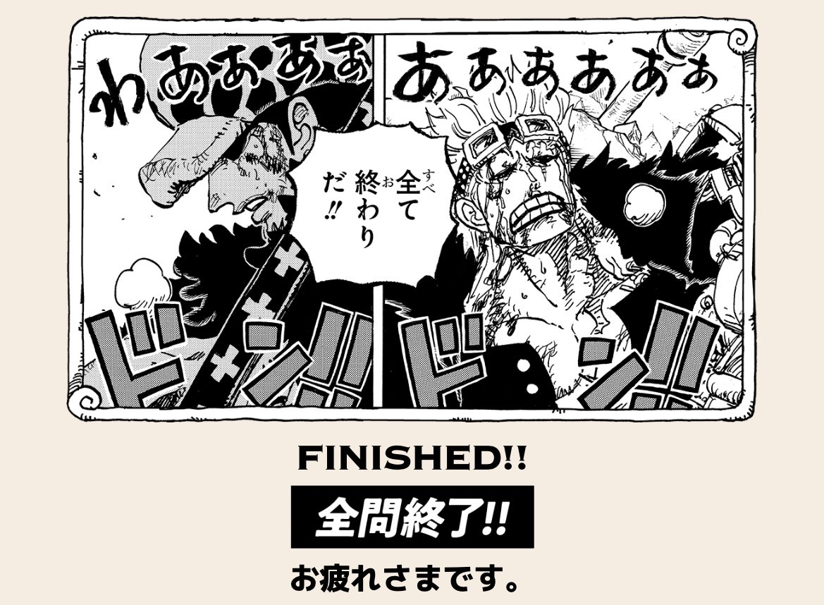ナレキンの模擬試験、この二人で一生懸命問いたんだなと思うと可愛すぎませんか?

https://t.co/9cvHZ4D764 