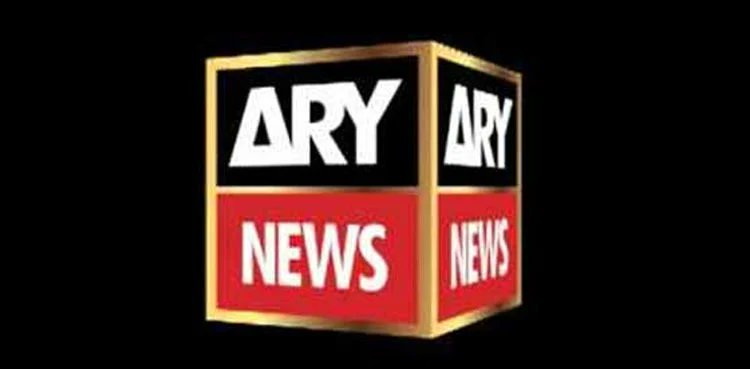 QasimKhanSuri's tweet photo. امپورٹڈ انتہائی گھبرائے ہوئے ہیں
#RestoreARYNews https://t.co/5hZMgpmfTx