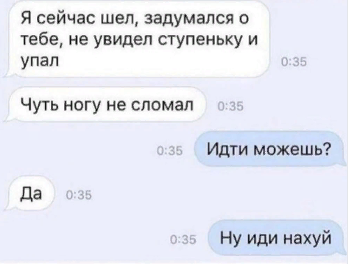 Маня Папироскина tweet media