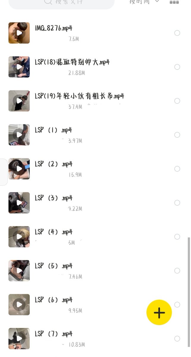 QLuliH8Wxt56ulb's tweet photo. 各类尿，各类撸（偏多），共计3000+左右视频！！！颜值高！
原价100元，现在打包:40💰！
要的加扣:1706552886 
#偷拍直男 #厕所偷拍直男 ＃直男飞机资源 #飞机撸射 https://t.co/peVPf75mbE