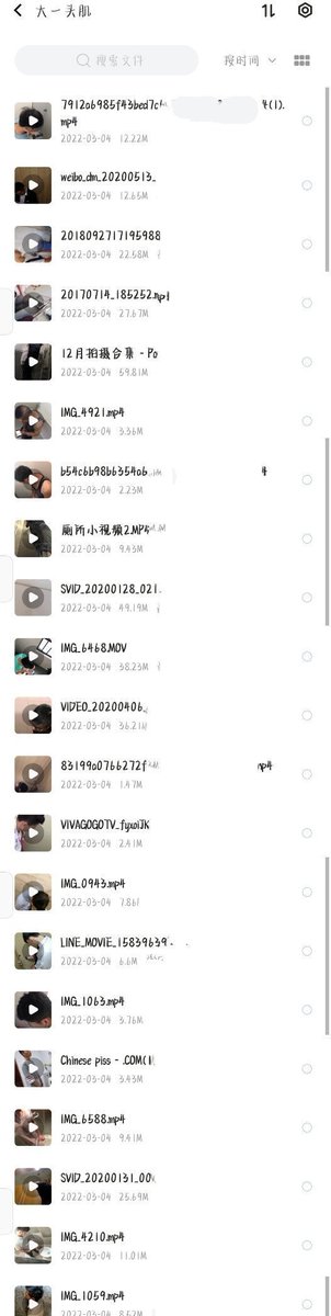 QLuliH8Wxt56ulb's tweet photo. 各类尿，各类撸（偏多），共计3000+左右视频！！！颜值高！
原价100元，现在打包:40💰！
要的加扣:1706552886 
#偷拍直男 #厕所偷拍直男 ＃直男飞机资源 #飞机撸射 https://t.co/peVPf75mbE