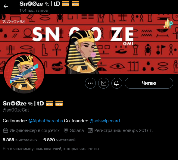 @sn00zeCat Cool idea and cool project, I would recommend this quality project to all my people, cool work done by these people, I am very happy to be a part of this project #swipeswipe