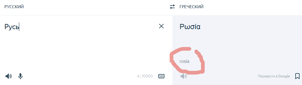 Маня Папироскина tweet media