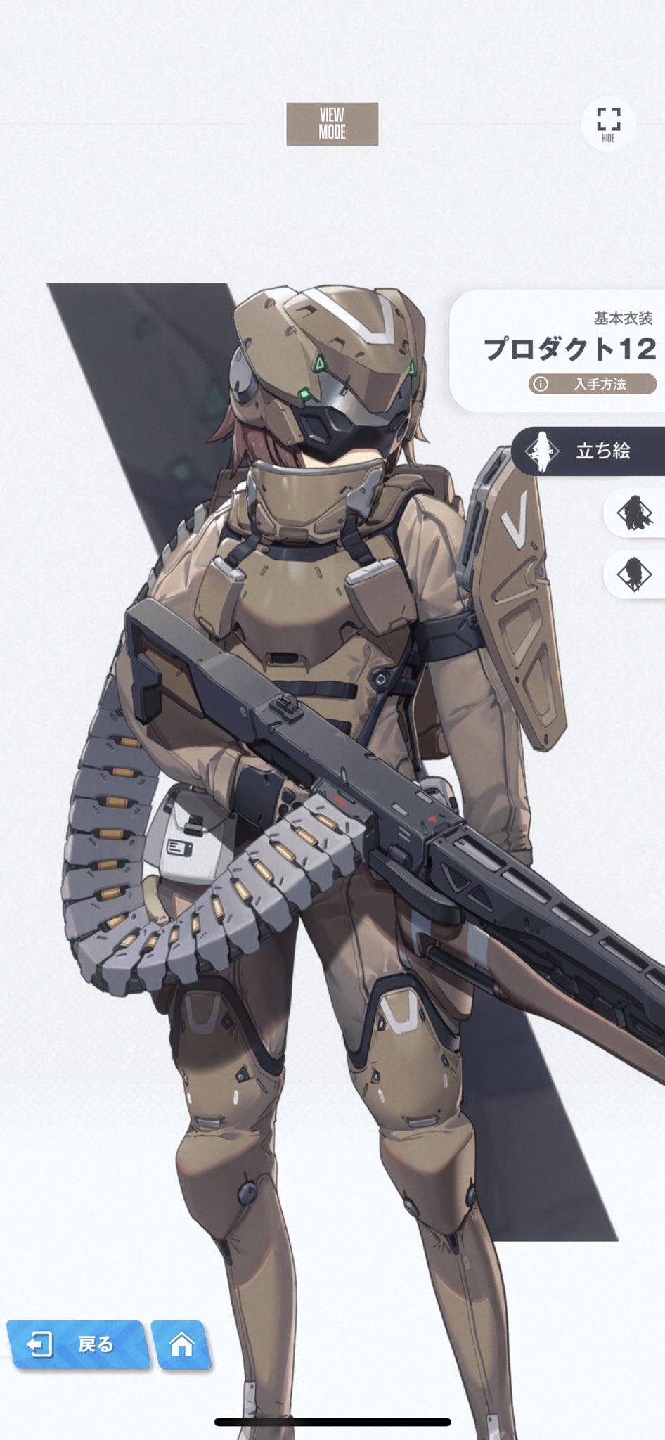 ハシモッコリ・ゲームブログ on X: 