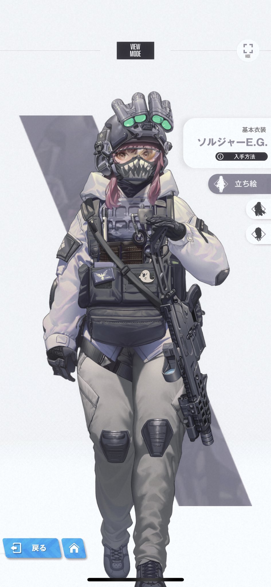 ハシモッコリ・ゲームブログ on X: ハシモッコリ・ゲームブログ on X: