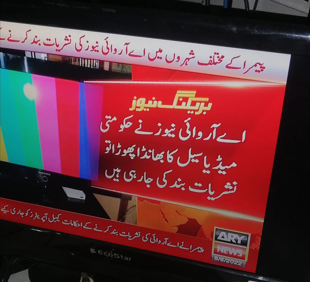 Tweet media one
