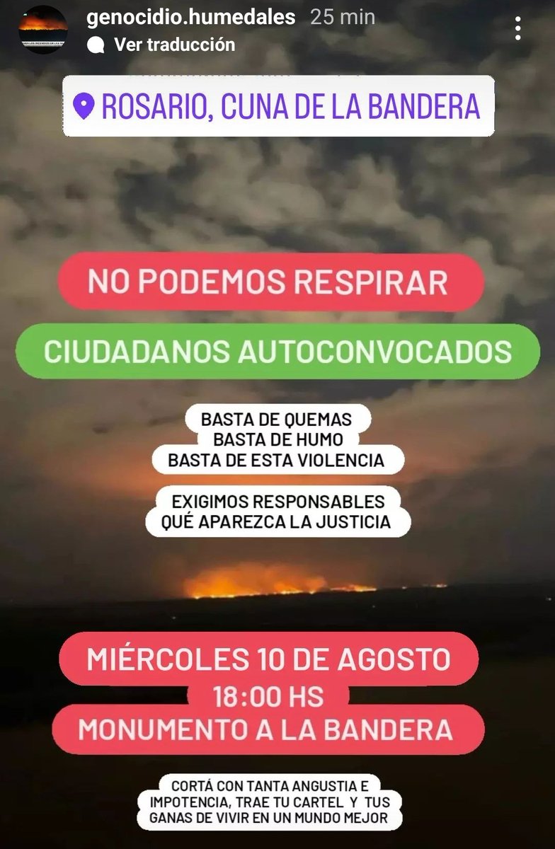 tanea_coronato's tweet photo. Este miércoles! No podemos respirar!! #Humo #HumoEnRosario #Leydehumedalesya #LeyDeHumedales #NoPodemosRespirar #Rosario https://t.co/BwScJgTEu4