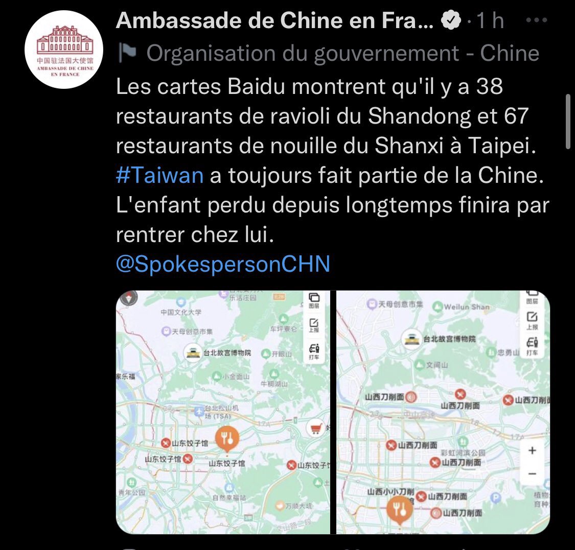 SouleimanNourAy's tweet photo. Vu le nombre de restaurants Moukbassa poisson à #Djibouti il est clair que #Djibouti à toujours fait partie du #Yemen. #Humour_chinois https://t.co/lwsnVbw1b4