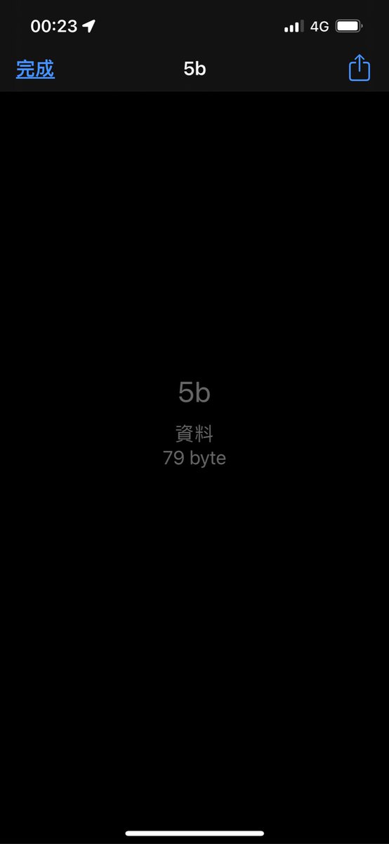 Nike1985aj1's tweet photo. Why can’t get my gift ? What is 5b..QQ 
#これだからやめられないガンダムウォーズ https://t.co/2IpvUaEghq