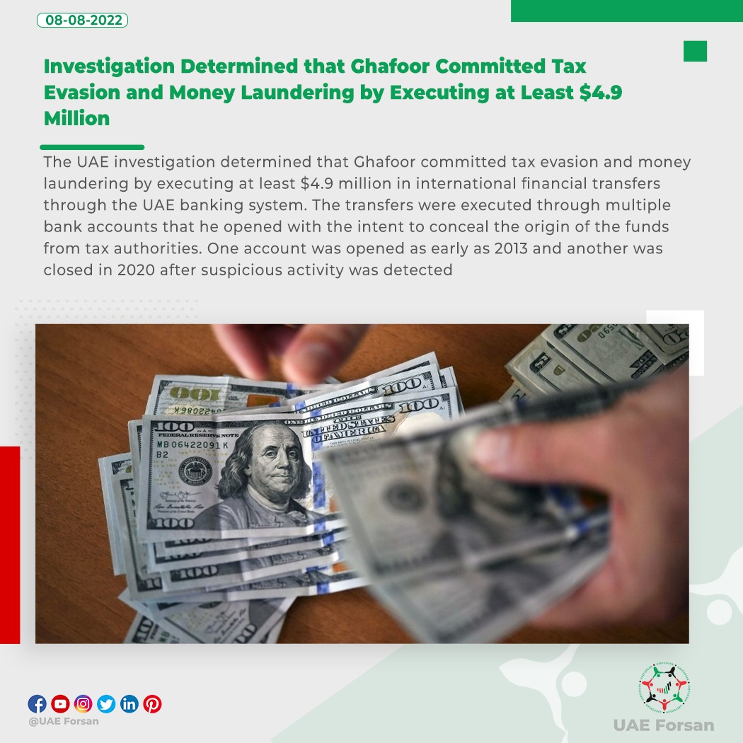 UAE Forsan on Twitter "Investigation Determined that Ghafoor Committed