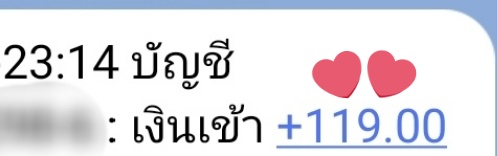 BaBie2021's tweet photo. ได้รับรางวัลในกิจกรรม Mini Game วาเลนไทน์จีน 100 บาท และกิจกรรม Battle แฟนอินเตอร์ 19 บาท ขอบคุณมากๆเลยนะค้าบ🤟💖  #To_PAT #แม่พิงค์มาเพื่อแพท https://t.co/TBfNSA46OU