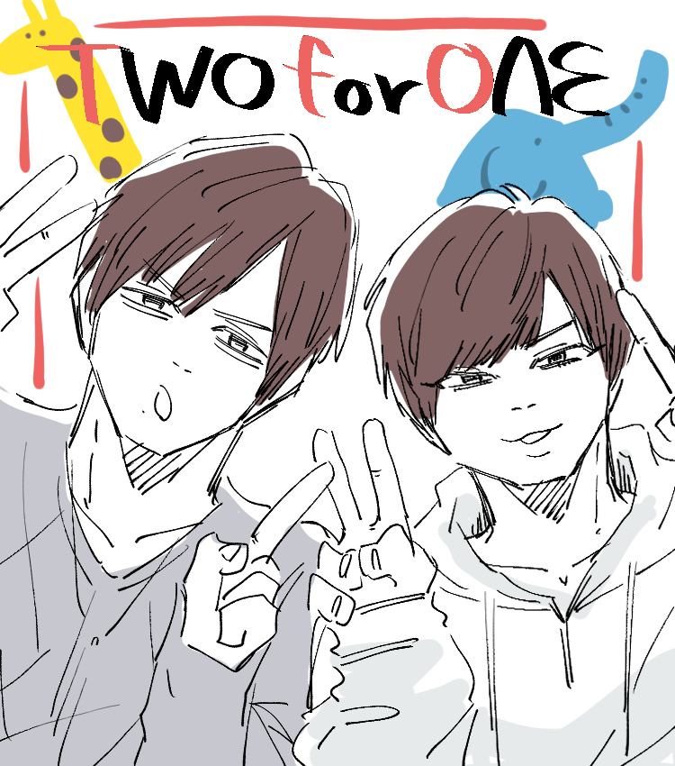 びびびとつふぉわん 