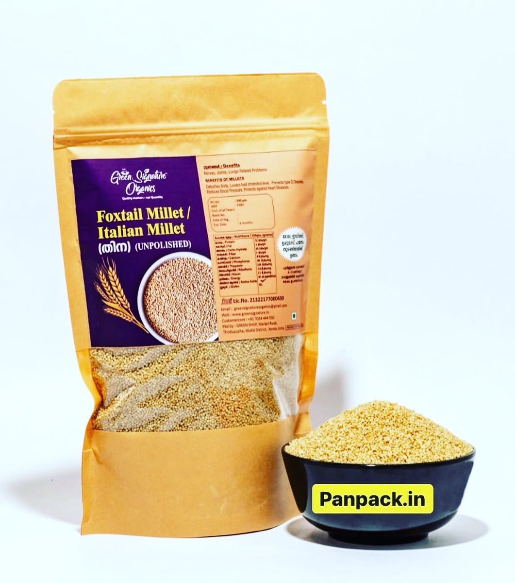 panpackindia's tweet photo. Kraft paper standy zipper pouches #packaging #foodpackaging #food #foodie #PaperPouches #loveislandreunion #TheSandman #JISOO #육년동안_내심장의색은_블랙핑크 https://t.co/bLSQ5zIsDb