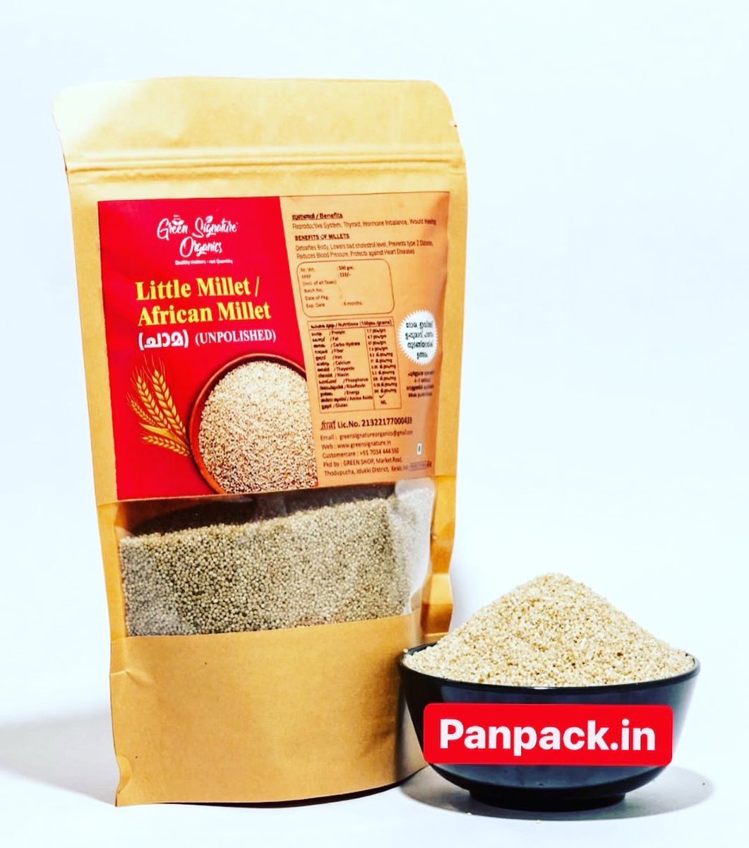 panpackindia's tweet photo. Kraft paper standy zipper pouches #packaging #foodpackaging #food #foodie #PaperPouches #loveislandreunion #TheSandman #JISOO #육년동안_내심장의색은_블랙핑크 https://t.co/bLSQ5zIsDb