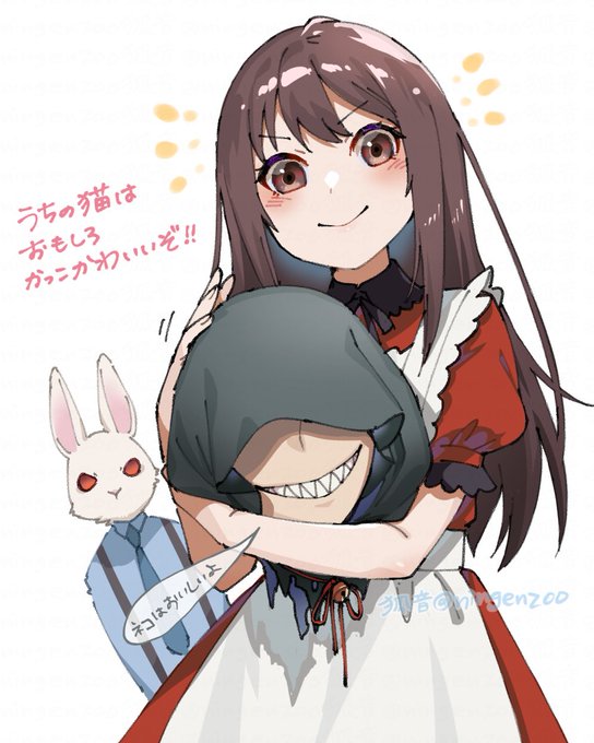 歪みの国のアリス のイラスト マンガ コスプレ モデル作品 9 件 Twoucan