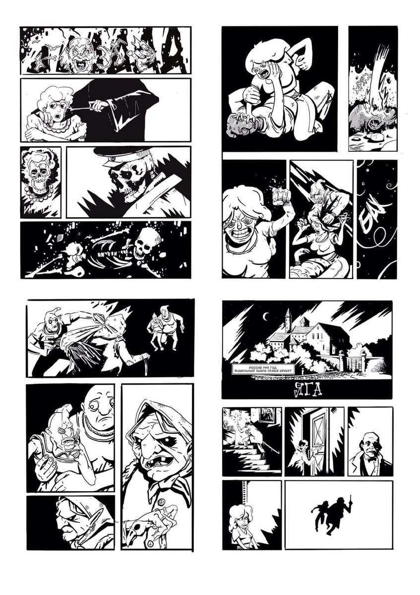 Ilya Biryukov tweet media