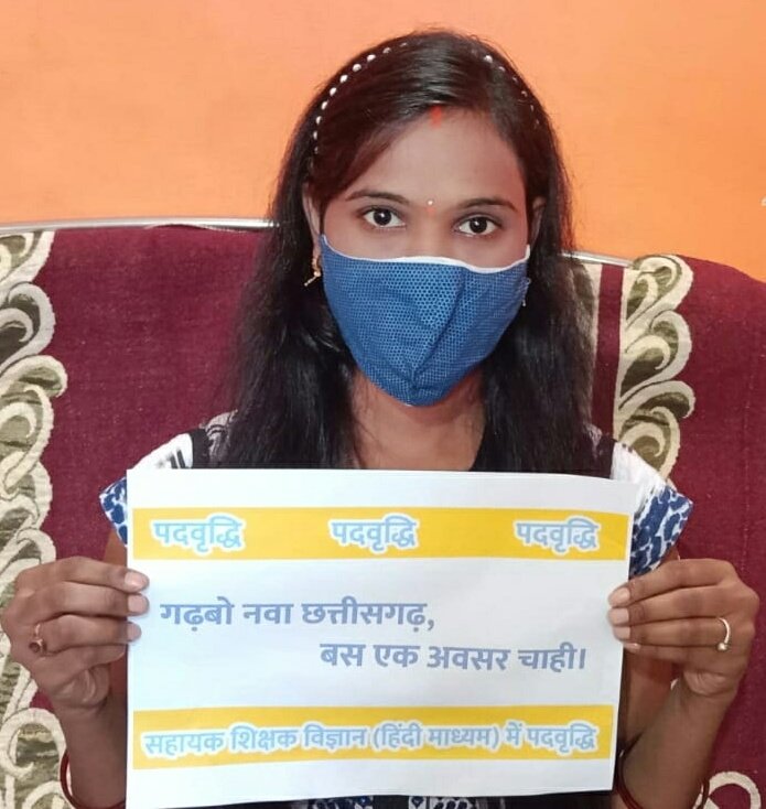 <a href="/ChhattisgarhCMO/">CMO Chhattisgarh</a> <a href="/Drpremsaisingh/">Dr. Premsai Singh</a> <a href="/culture_deptt/">Culture Deptt</a> <a href="/ChhattisgarhCMO/">CMO Chhattisgarh</a>
<a href="/bhupeshbaghel/">Bhupesh Baghel</a>
<a href="/News24_MPCG/">News24 MP-CG</a>
<a href="/satyarajput321/">satya rajput</a>
<a href="/Deveshtiwari_/">Devesh Tiwari Amora</a>
<a href="/DainikBhaskar/">Dainik Bhaskar</a> में प्रकाशित यह #news_अधूरी है,ये सभी व्याख्याता,शिक्षक और सहा.शिक्षक में St category के पद है! #शिक्षकभर्ती2019 में #सहायक_शिक्षक2019_पद_वृद्धि करने पर भी #वित्त_भार नही पड़ेगा संज्ञान ले!