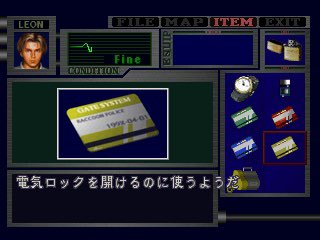 SonnyBauer8462's tweet photo. This awesome Work-In-Progress REstoration of Leon S. Kennedy’s OG RE2 Trial Edition Inventory Portrait by @bserv1 is just further reaffirming my thought that his likeness was initially based on the late River Phoenix.

#ResidentEvil #REBHFun https://t.co/NmexcDjIPx