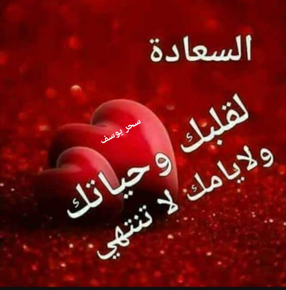 ابو الطيب ٥ tweet media