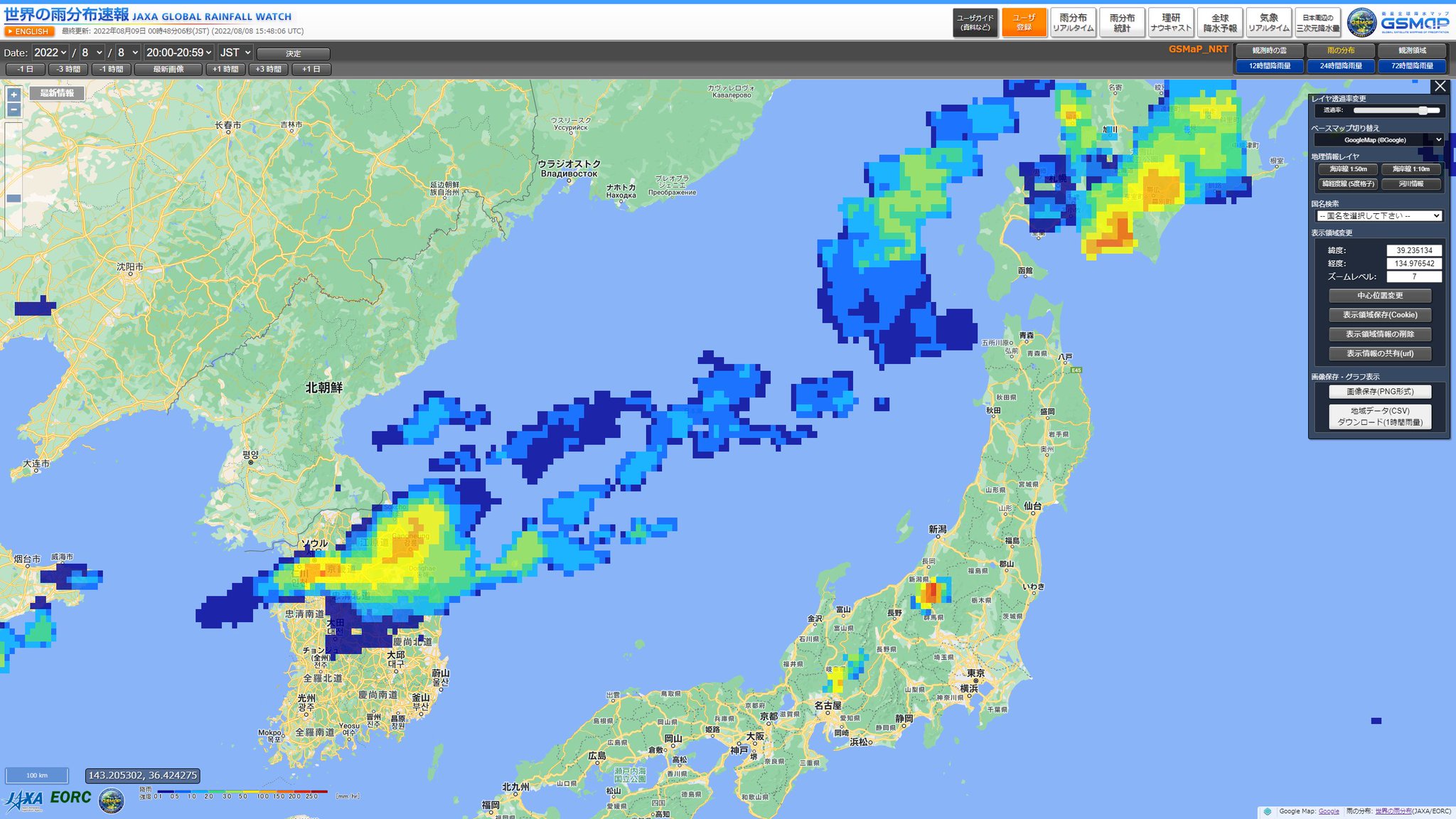 この冬の高温と不規則な降雨はすでに小麦とトウモロコシの生育に影響を与えている