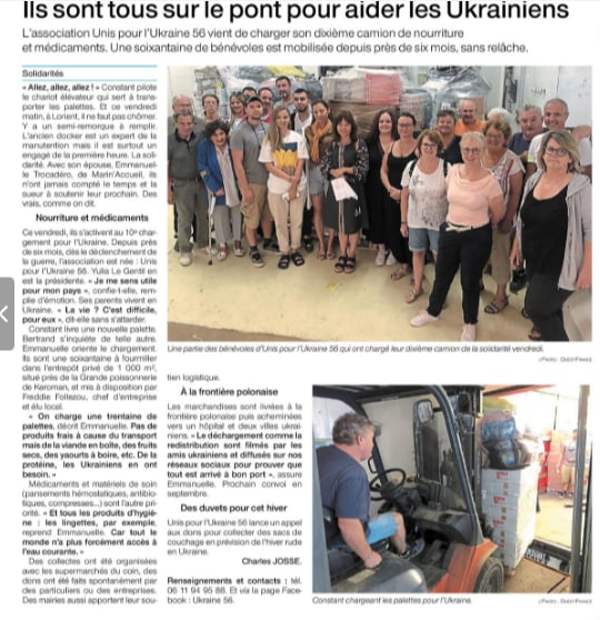 Emmanuelle TROCADERO tweet media