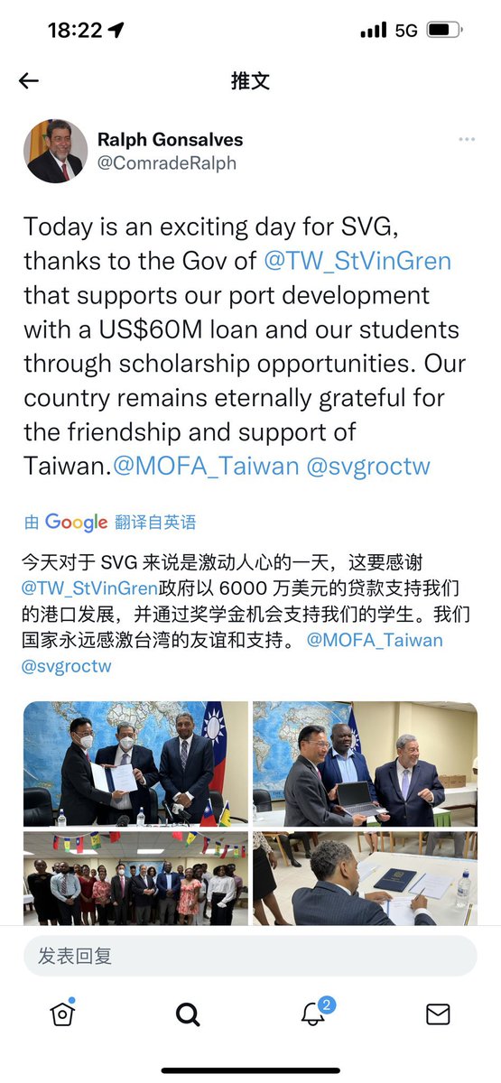 Kgdasf99's tweet photo. @mrEJ7B1fg6n6v24 @iingwen @ComradeRalph C为了脸面这么乱花钱都能忍？ https://t.co/ikpReRwfi7