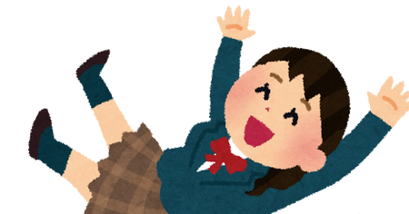 スカートのtwitterイラスト検索結果