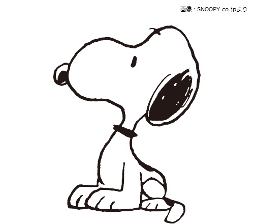 【祝】8月10日は「スヌーピーの誕生日」漫画『ピーナッツ』に登場するチャーリー・ブラウンの飼い犬。当初は普通のオスのビーグル犬だったが、知的になっていき、二足歩行で歩き回るようになった。変装やスポーツが得意で、戦闘機も乗りこなす。また、本日は「スヌーピーの日」にも認定されている。 