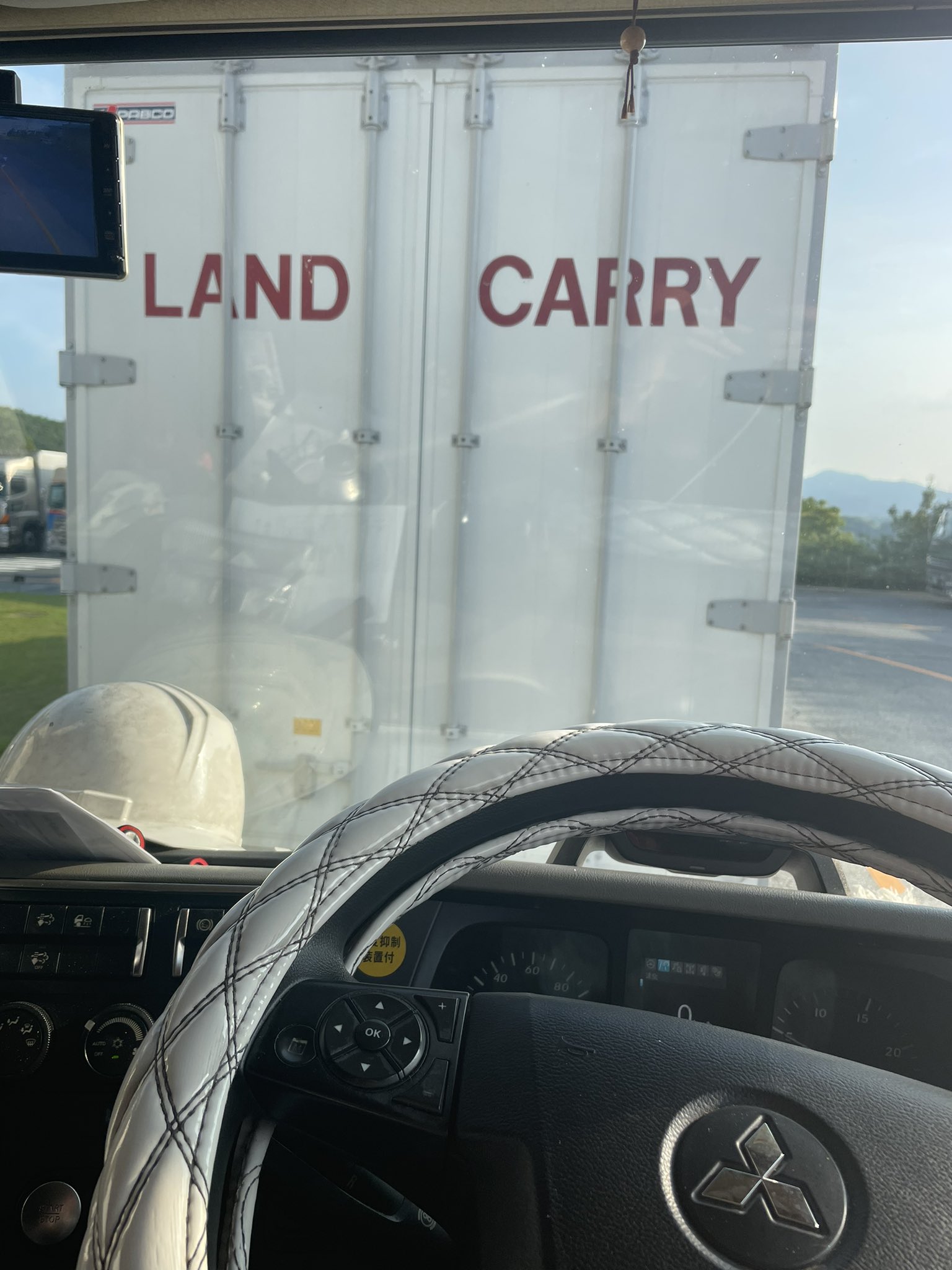 トラック運転手の日常 Twitter Search Twitter