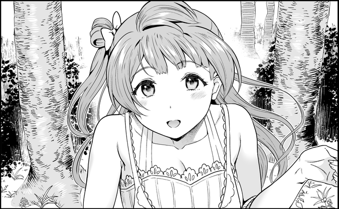 コミケ100で頒布する女子大生南ことりのヤリサー事件簿case5プレビュー本、脱稿しました～。 