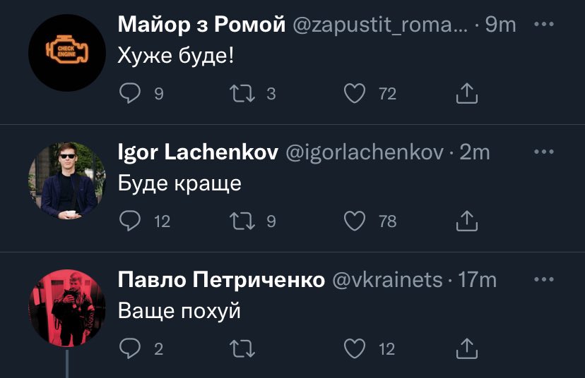 olena_manila's tweet photo. @igorlachenkov я і мої 3 стани https://t.co/huQ1kRcVpj