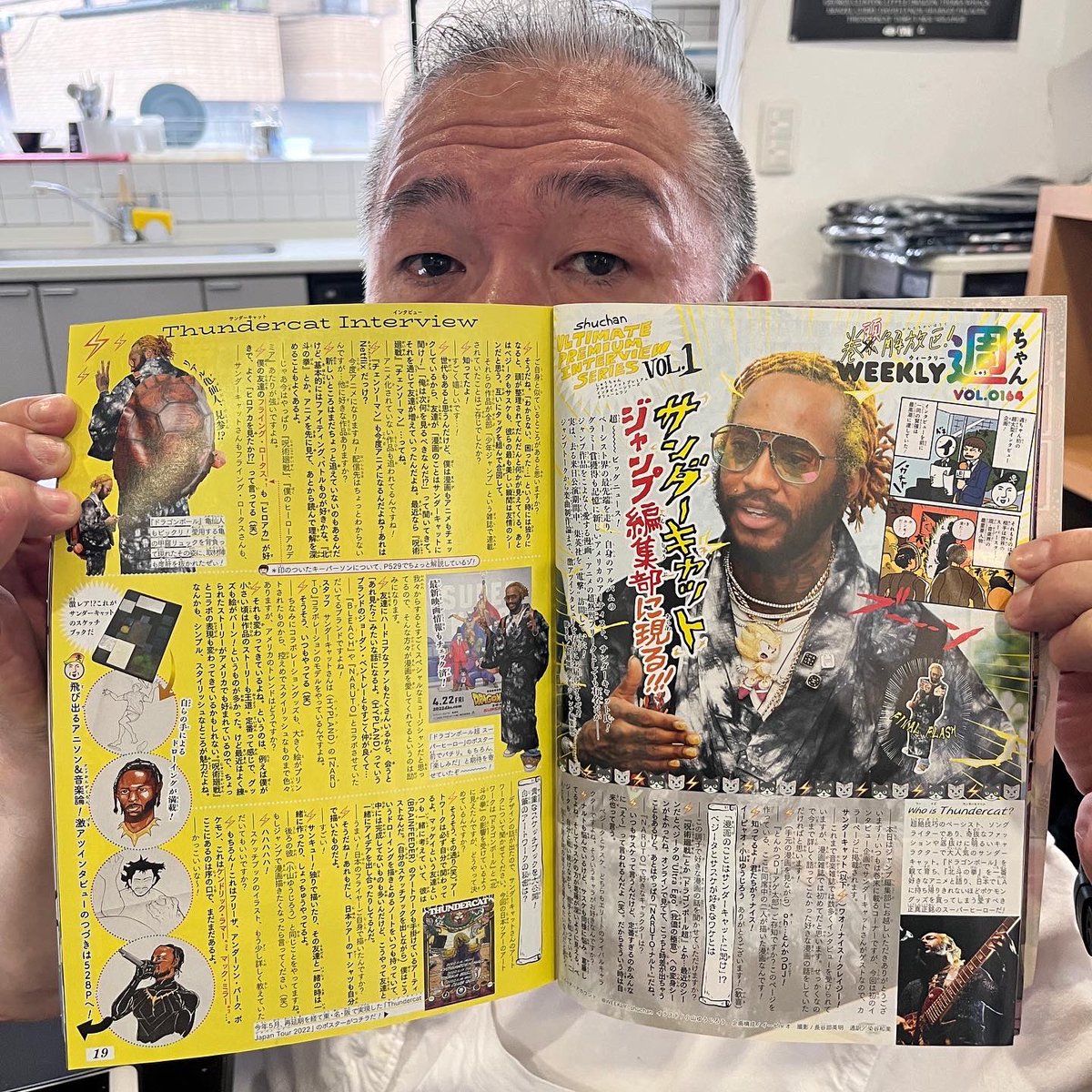 Thundercat's tweet photo. IM IN THE NEW @shonenjump FIRST MUSICIAN INTERVIEWED EVER!!! Keep reading! keep buying!!keep reading!! https://t.co/rc0mGowk9n