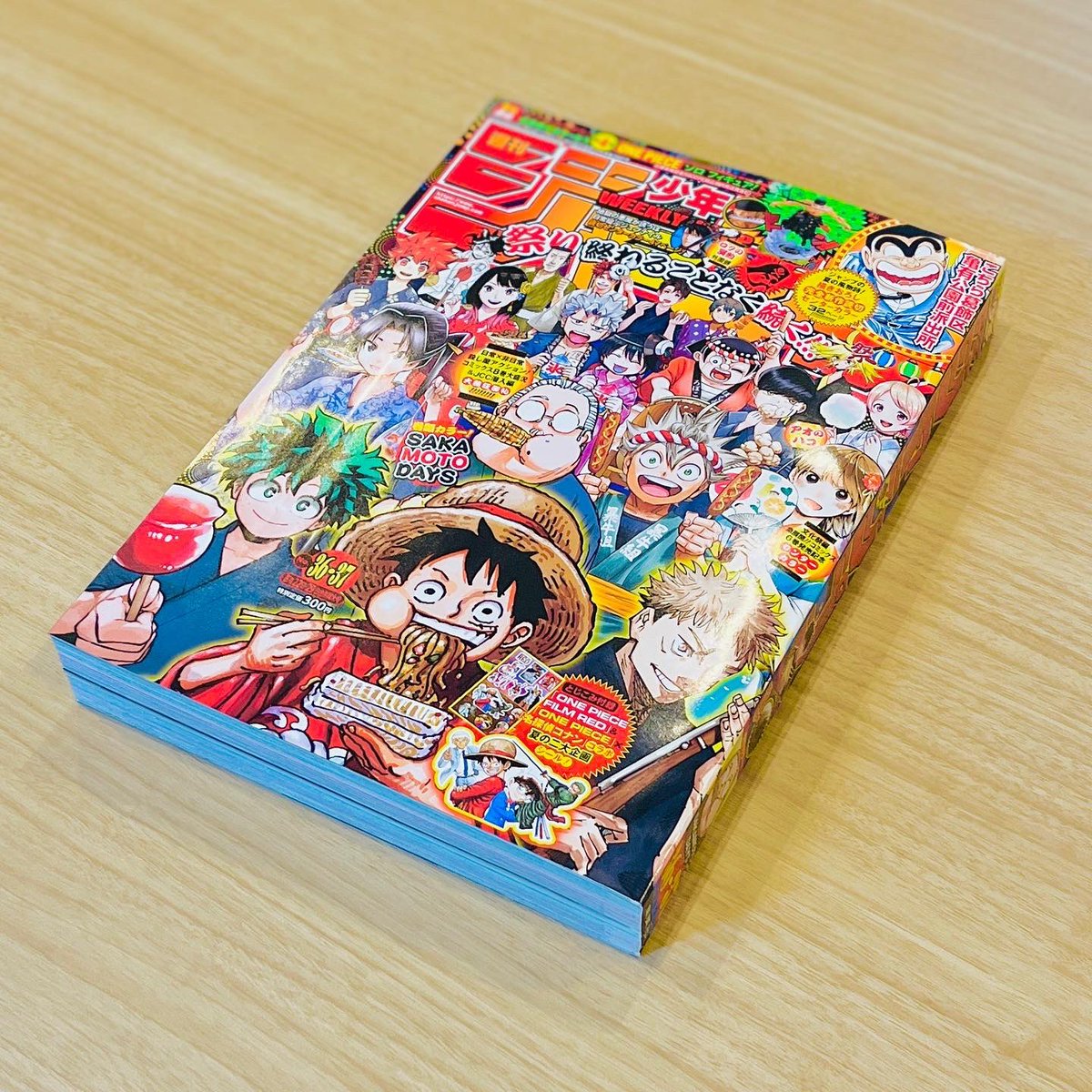 Thundercat's tweet photo. IM IN THE NEW @shonenjump FIRST MUSICIAN INTERVIEWED EVER!!! Keep reading! keep buying!!keep reading!! https://t.co/rc0mGowk9n
