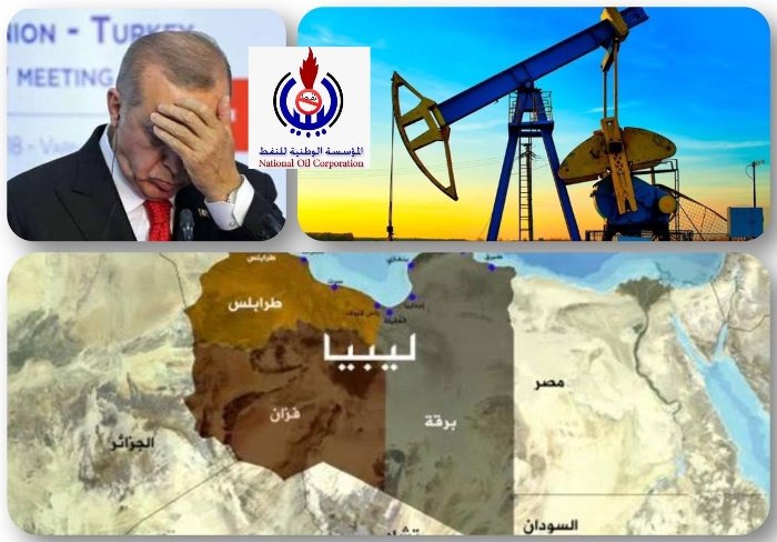 - تركيا مصرة على بقائها في #الغرب الليبي ولا تريد انسحاب قواتها و مرتزقتها من #ليبيا و أن هدفها ليس لتحقيق الديمقراطية والشرعية وشعارات الوهمية التي تتحدث بها و إنما هدفها الرئيسي هو سيطرة على #النفط الليبي بأي طريقة كانت

#طرابلس